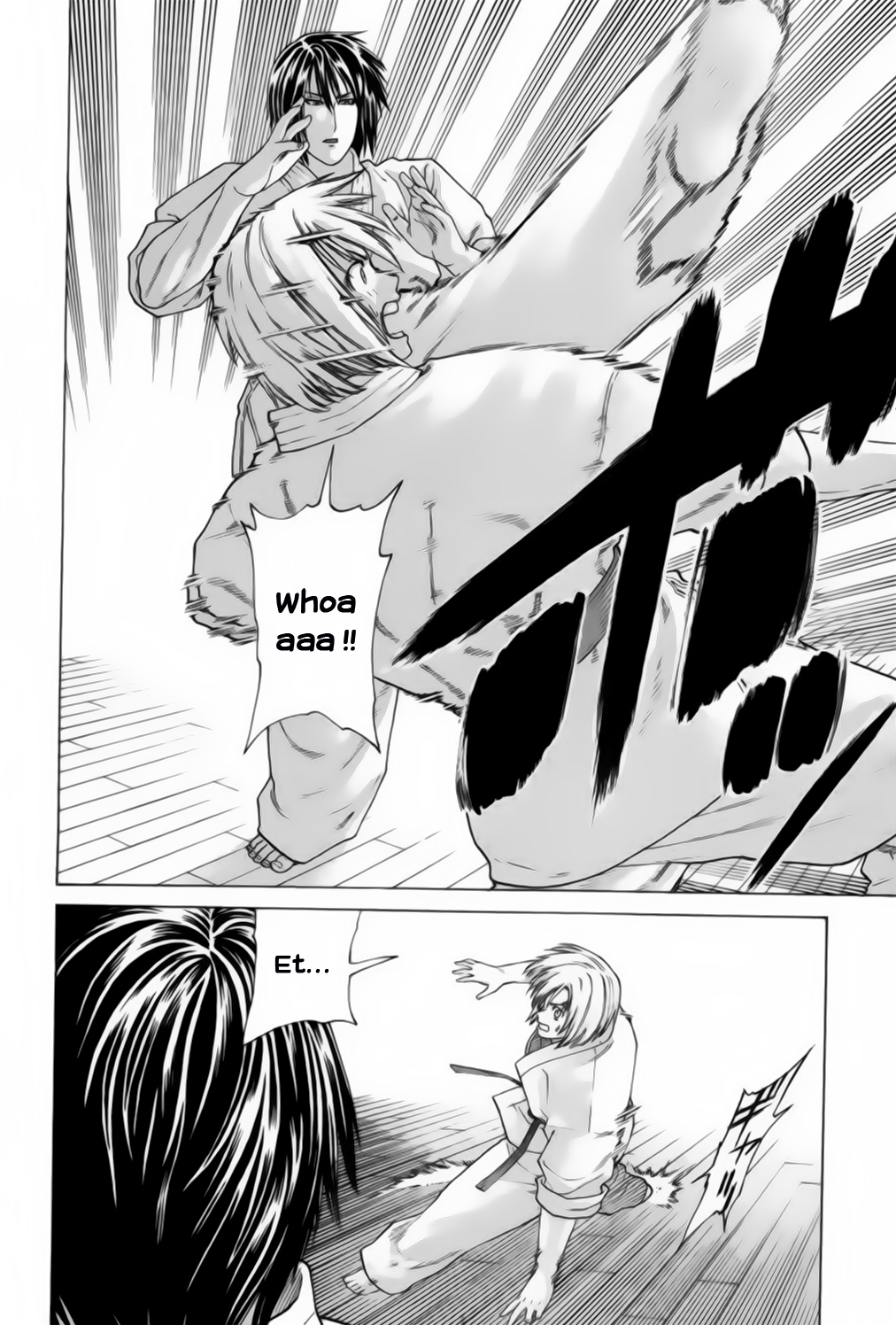 img Karate Shoukoushi Kohinata Minoru 13